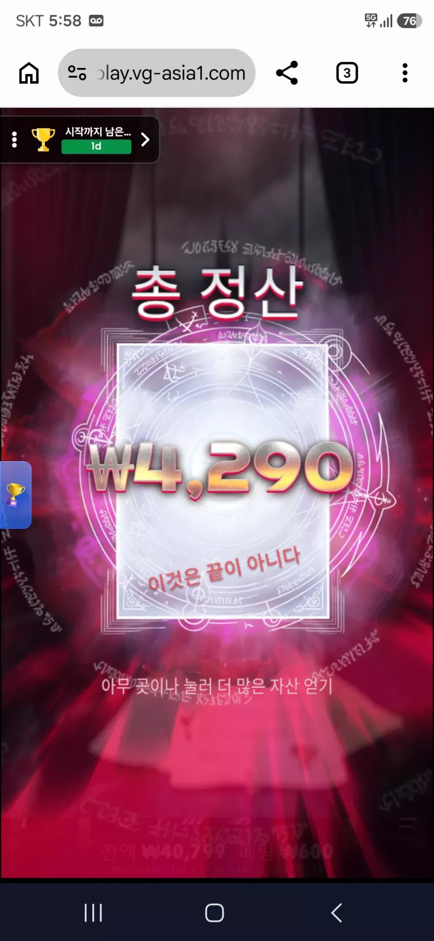 29de49c7a5a806e04b4133b4f954a188_1790845299_6172.webp