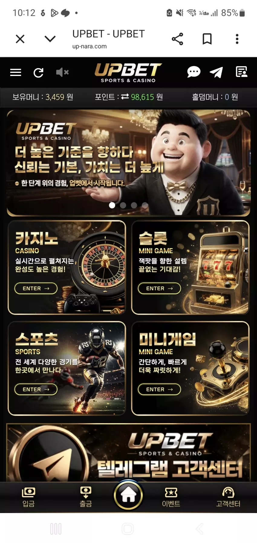 2a14ef15454b5fe9b4204d82432a107b_1791508384_1014.webp