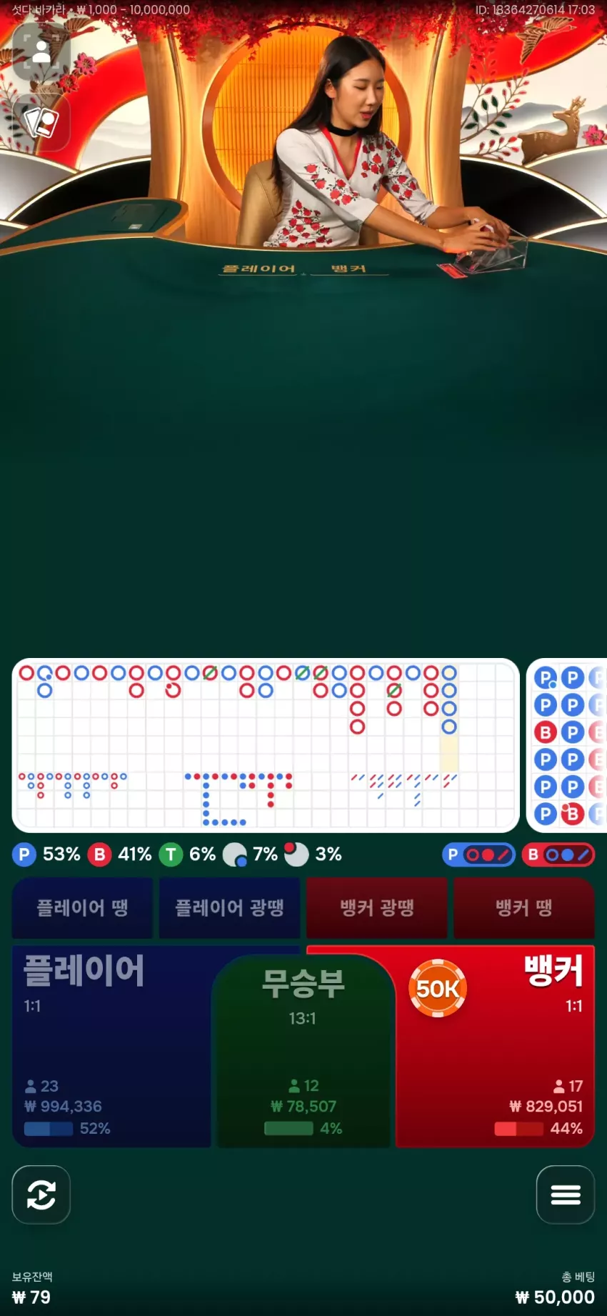 2be0cc39c141f81c90523354224d4cd6_1792577052_565.webp