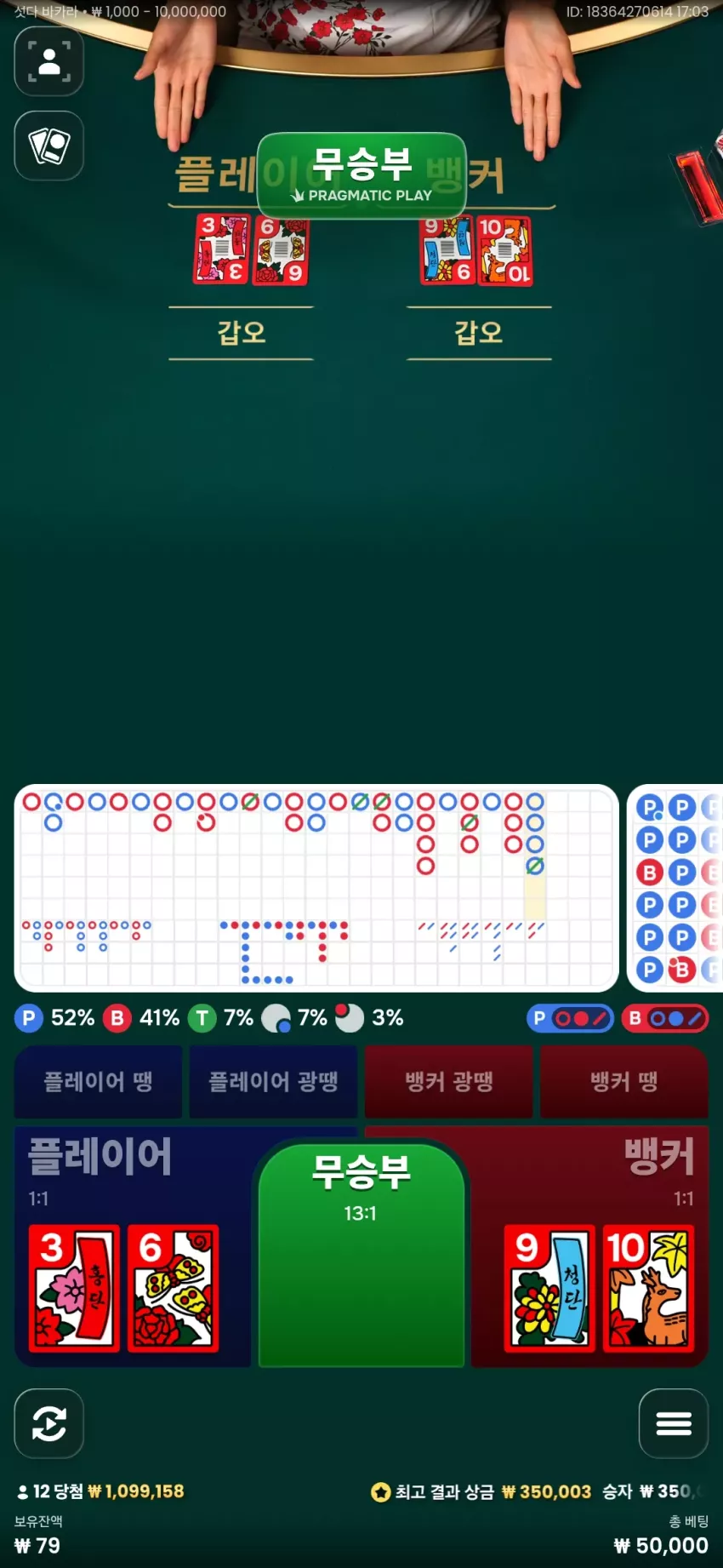 2be0cc39c141f81c90523354224d4cd6_1792577054_2557.webp