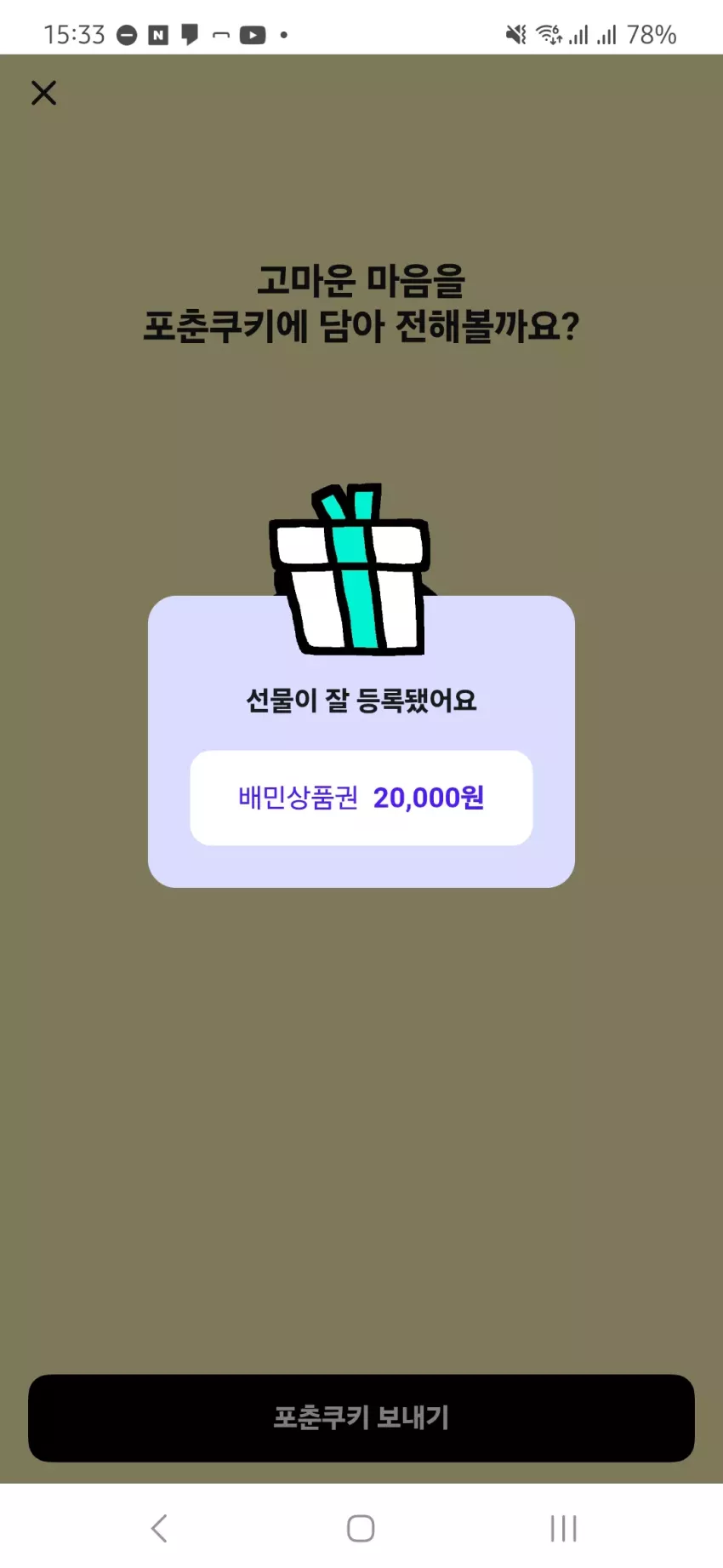 2c311c44b7af26c726cd3933510045e2_1791786852_4139.webp