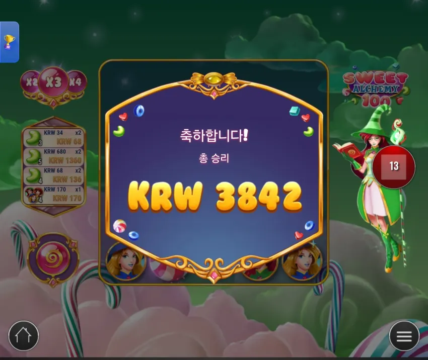 2c53302e447f399208544c8351ac14bc_1792721140_0032.webp