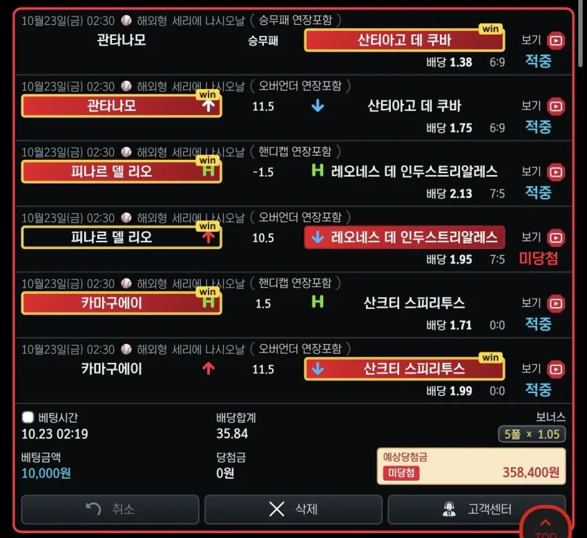2fee3768cc2d178e1a7a35cf5588f3f5_1792733688_2647.webp