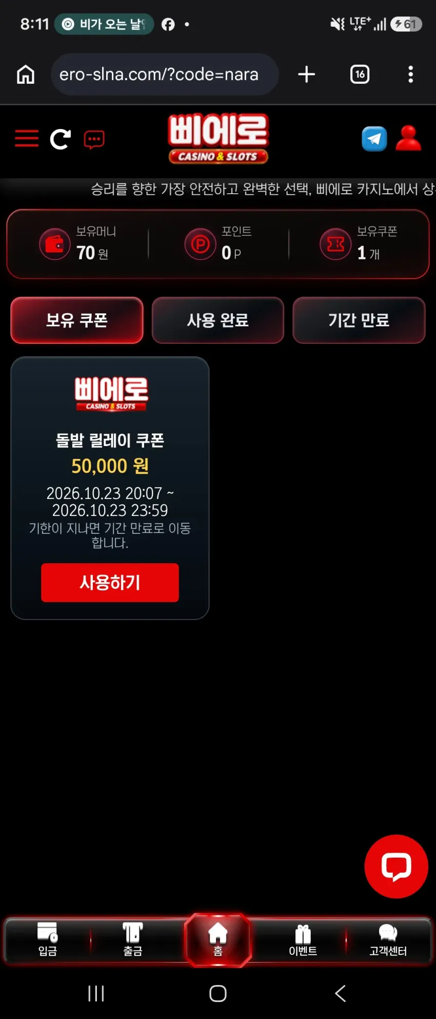 303b8a29d6eac11a65d6c48974561d49_1792753950_7731.webp
