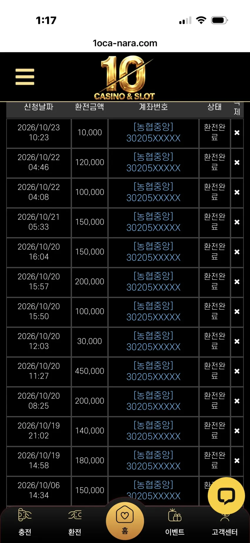 32d3ad333affc69e3ba81f250f73bec7_1792901844_4048.webp