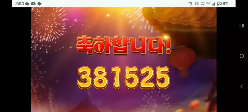 3491820c53cd720e6d222157ba079286_1791431855_5341.webp