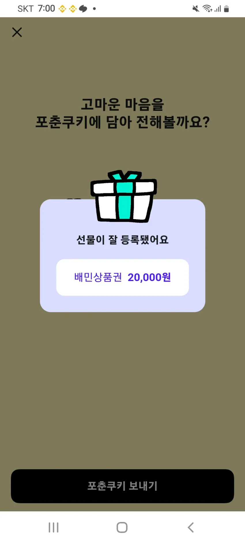 3ade69e093cc720a0392caa95bb2a008_1793053329_4931.webp