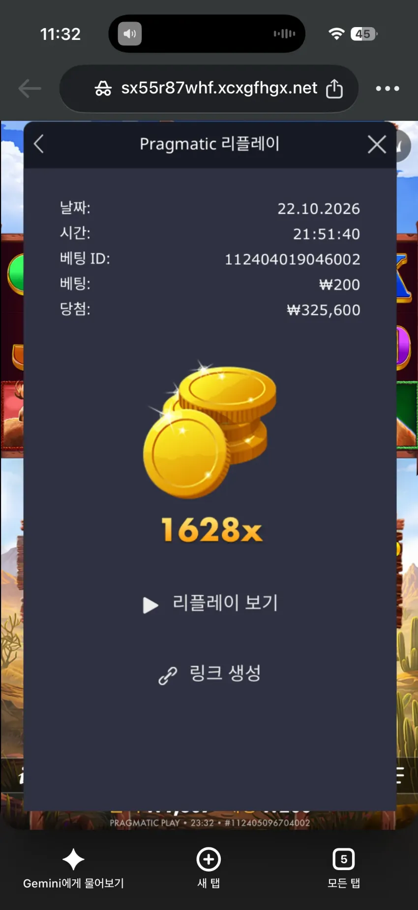 3c1a676f76266df7a400a563131d156d_1792679836_6155.webp