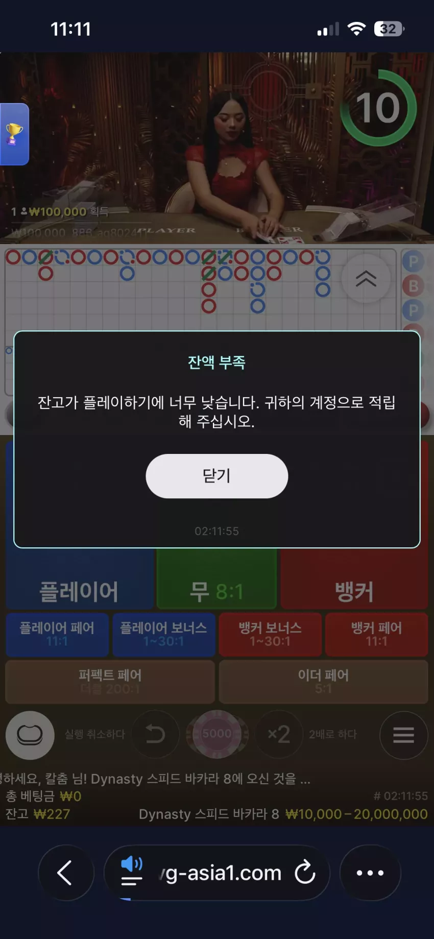 3c332a0a2bd8af9b91933a0f9e9478e9_1791511958_4735.webp