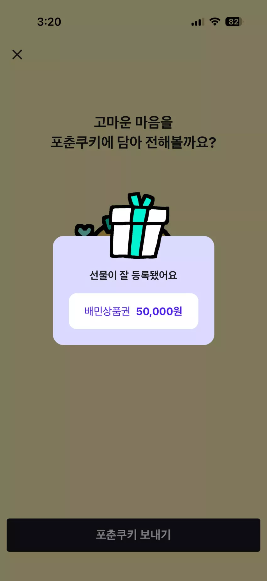 40042551b0ae2fc7cb29bbf228766b1c_1790792505_1449.webp