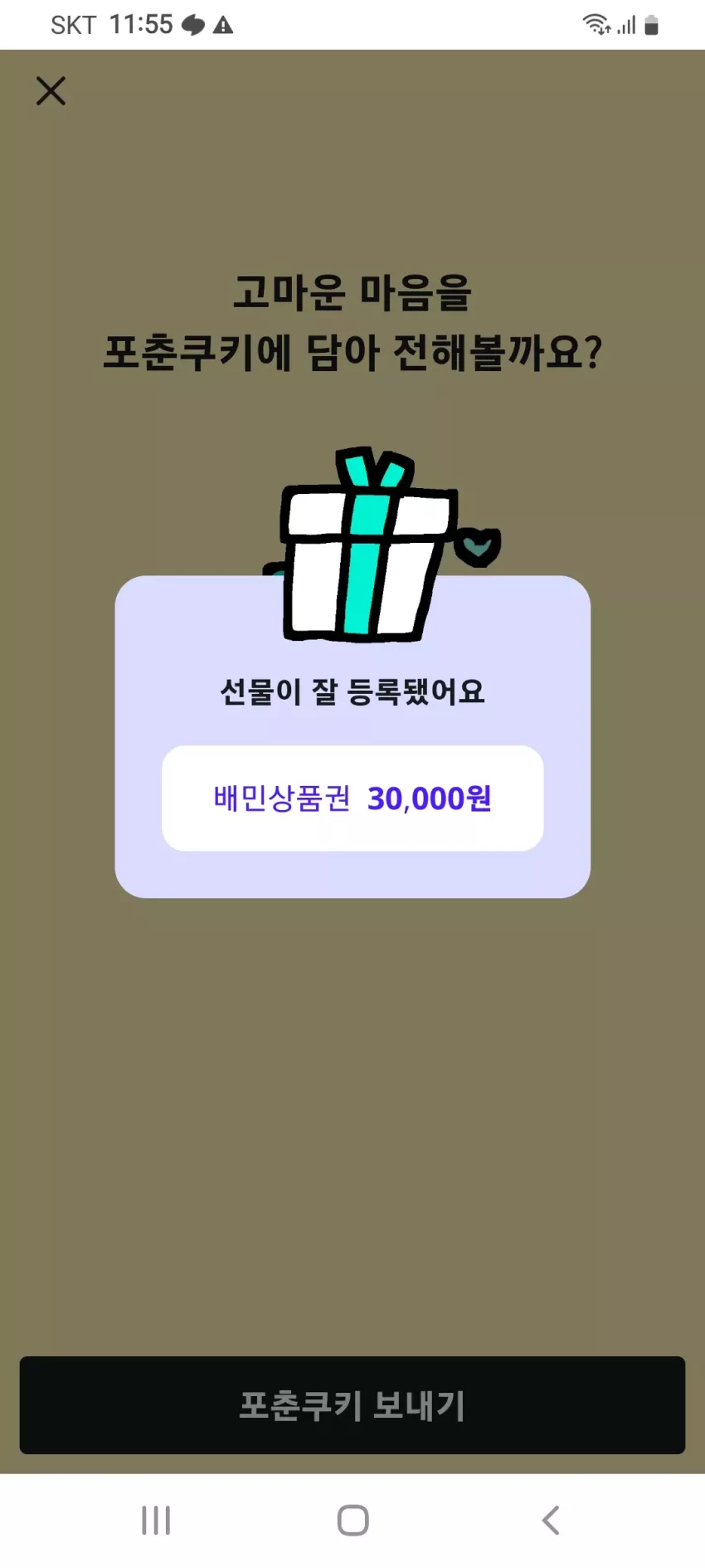 43a64c7252bcca8e3ad9eb93d71b1a5e_1790909795_3224.webp