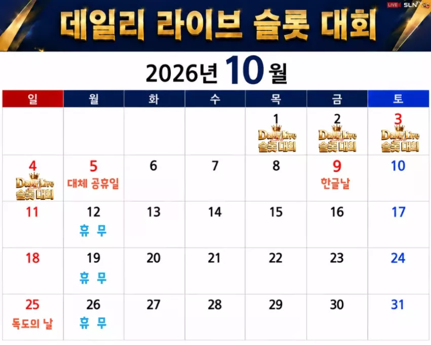 4425be8ca90b9a8d52f4414208a93c21_1791049974_2911.webp