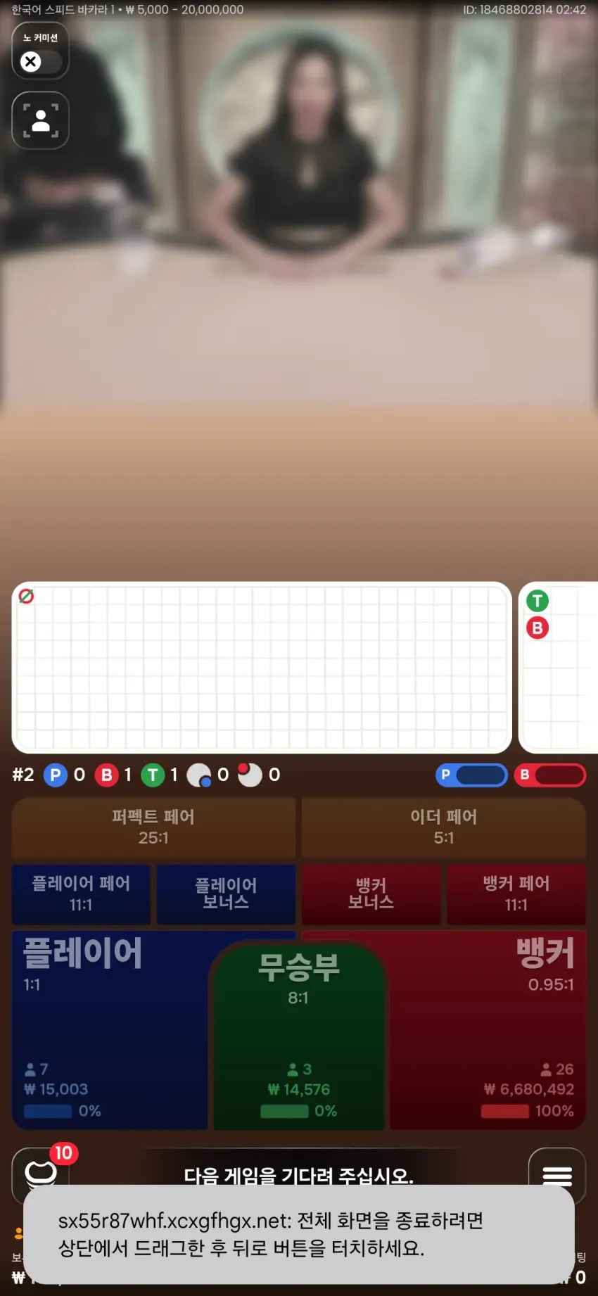 45c549460ef10e859321b5af393557f3_1793043827_1729.webp