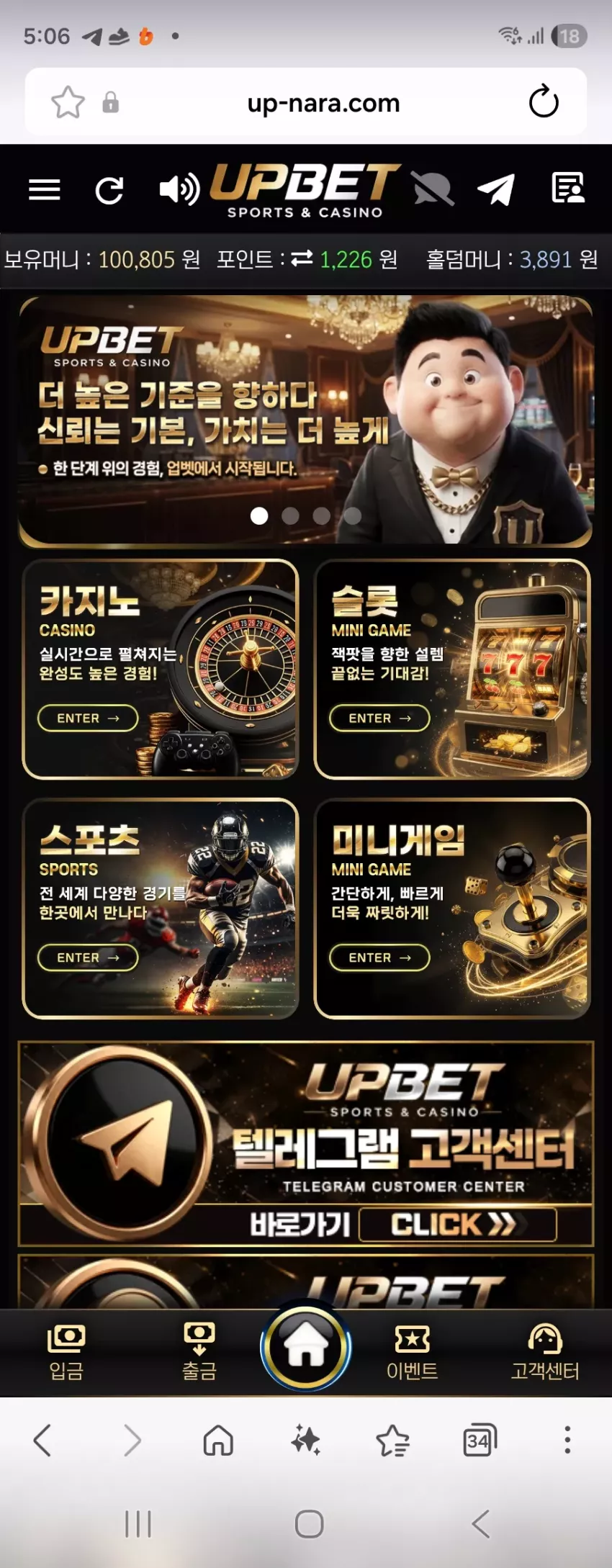 49d39b9fdfbc57025fed5ac659a60530_1791662853_4298.webp