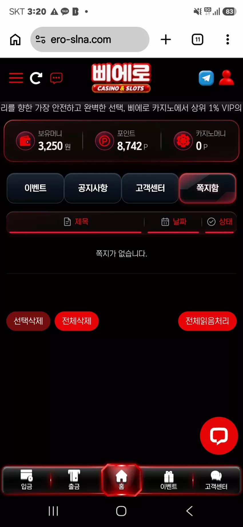 4b0b8d8adb84e130bf7adca7da1f543c_1791440487_3259.webp