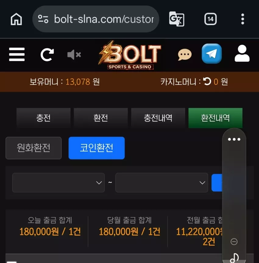 4d772028823b054b89644504d7523191_1790865202_527.webp