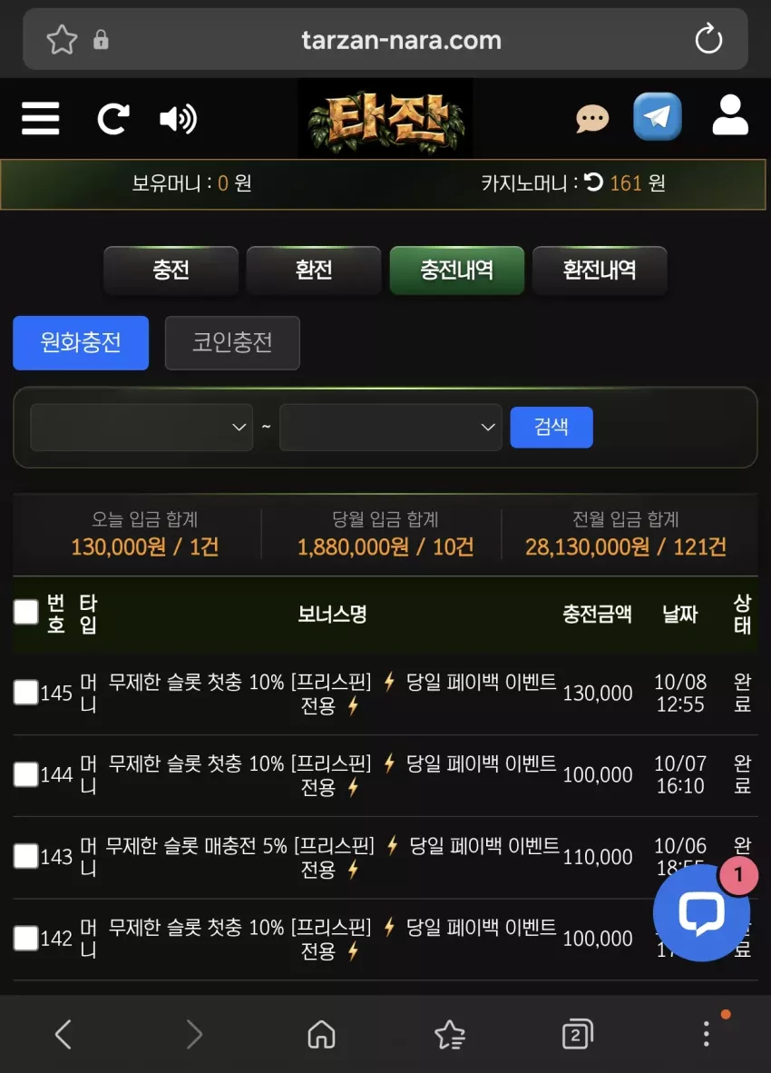4e8516fa226ac044276eeee30e60c3c2_1791465268_9061.webp