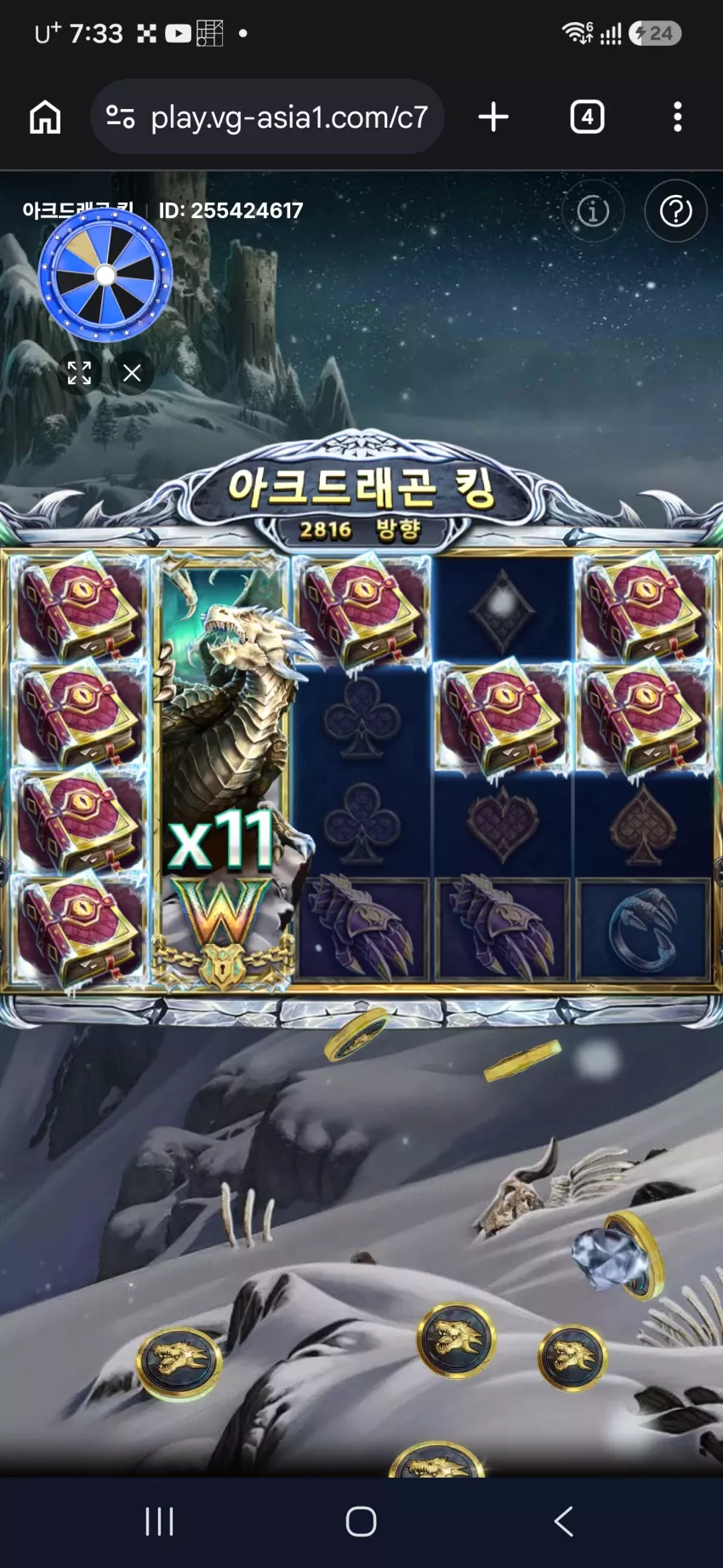 4ff153000c1c0fcae441fe47208048a3_1792023261_9111.webp