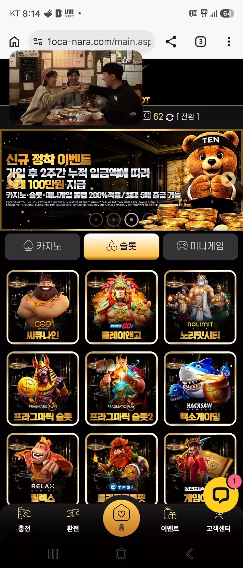 5052ebe5a6a4a4e17c92be5ea022ef96_1791933314_6597.webp