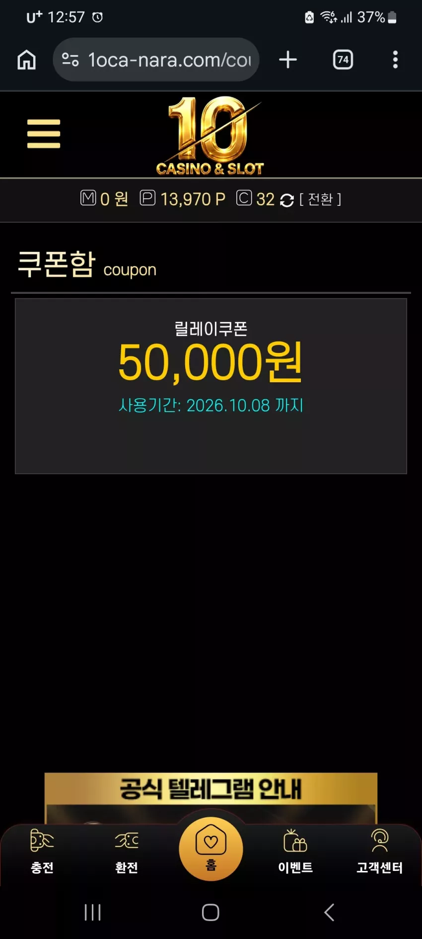 50da80fc7e09f3a6297322864f7df600_1791129470_04.webp