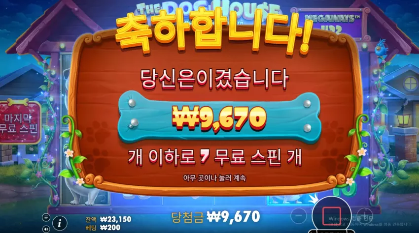 5130769250abf938563e5b6b74614590_1792511801_3174.webp