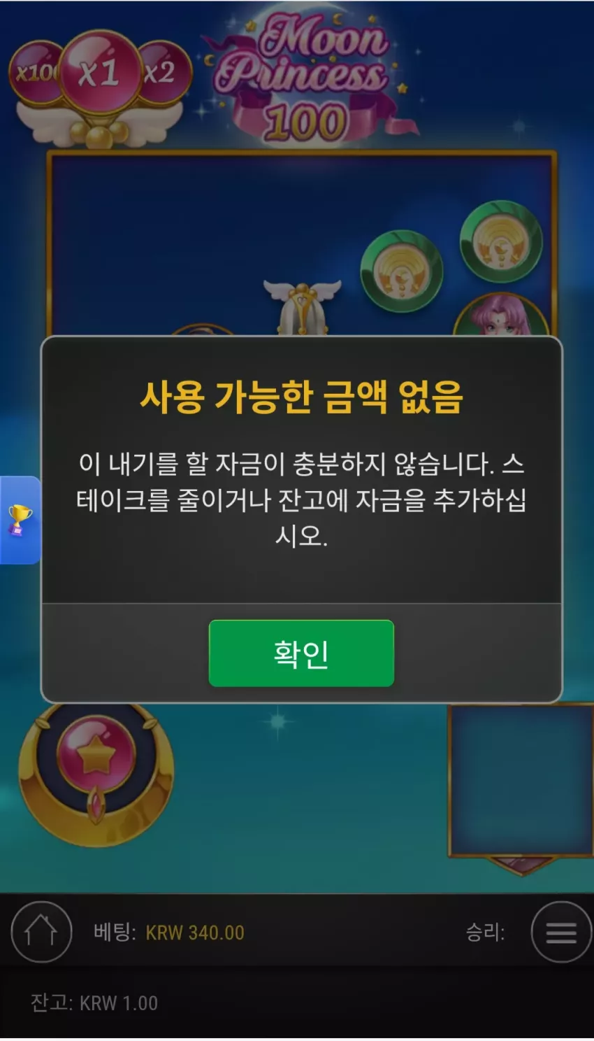 5264e9377c0ee57fc2092908a2c448c1_1791782191_0757.webp