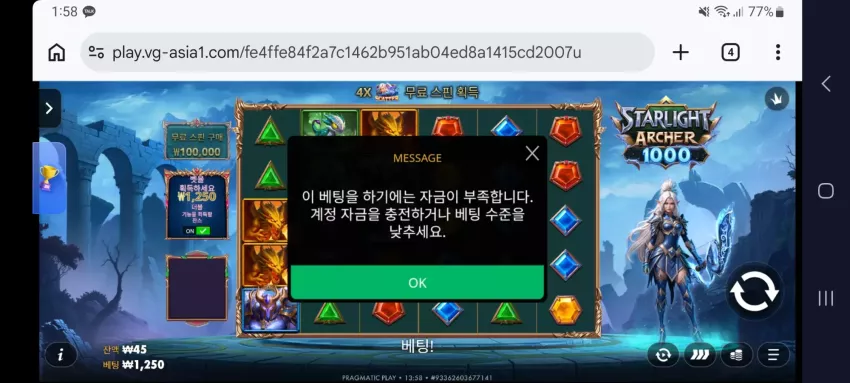 5507281e36602e9f3df2c0d5892b0e6d_1791262736_5662.webp