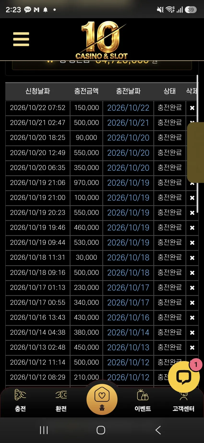 5549402f2f1c0ba68920c1166ee92456_1792646664_4744.webp
