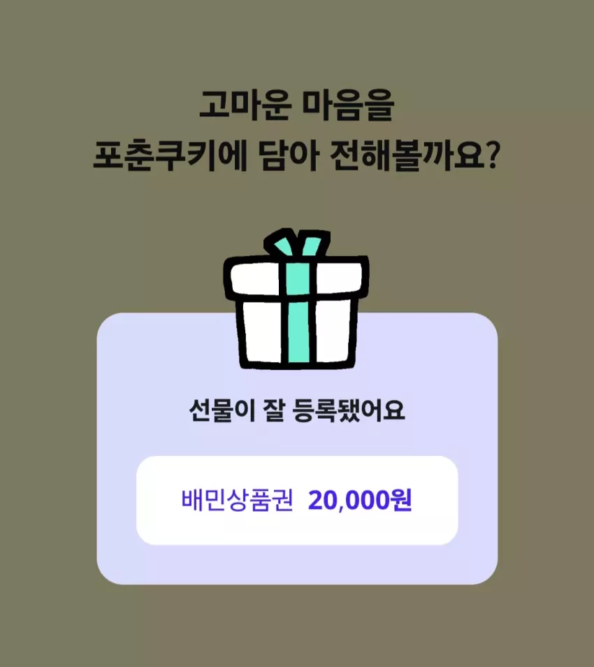55eee13e02a3909e84359e59352f8efb_1791197052_9134.webp