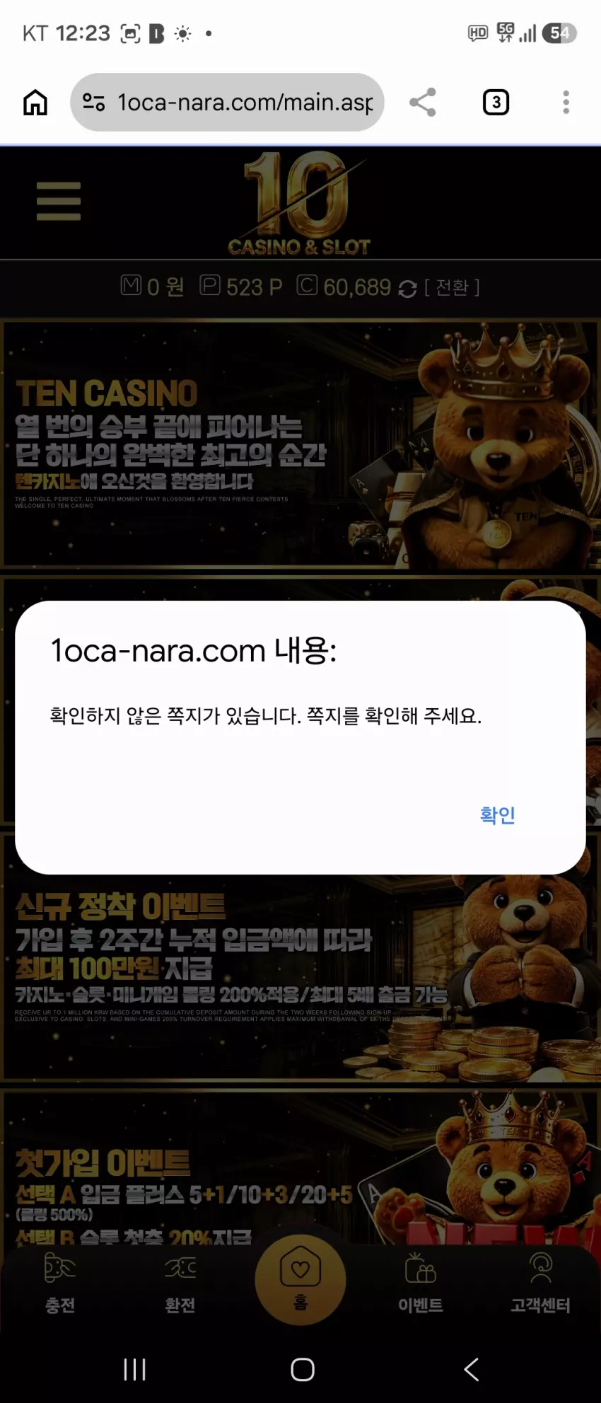 569e412eac6545f3263375ae4bcbee30_1791905021_5977.webp