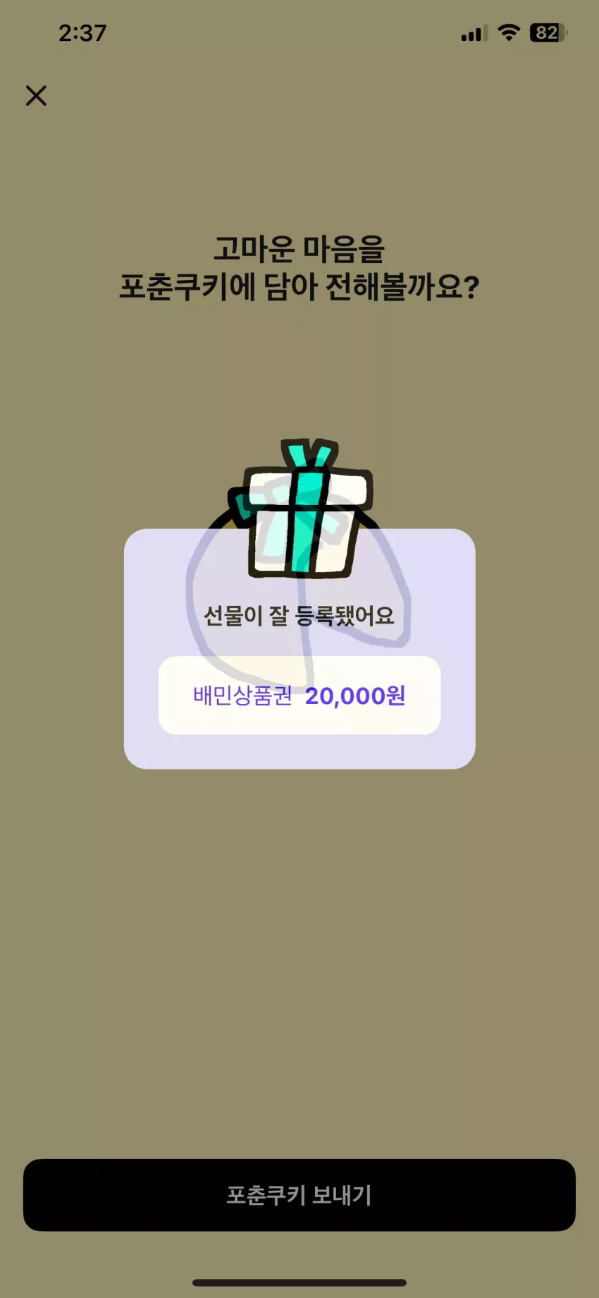 572b1402c34b24be3d9a8f6b6612424f_1791610683_8548.webp