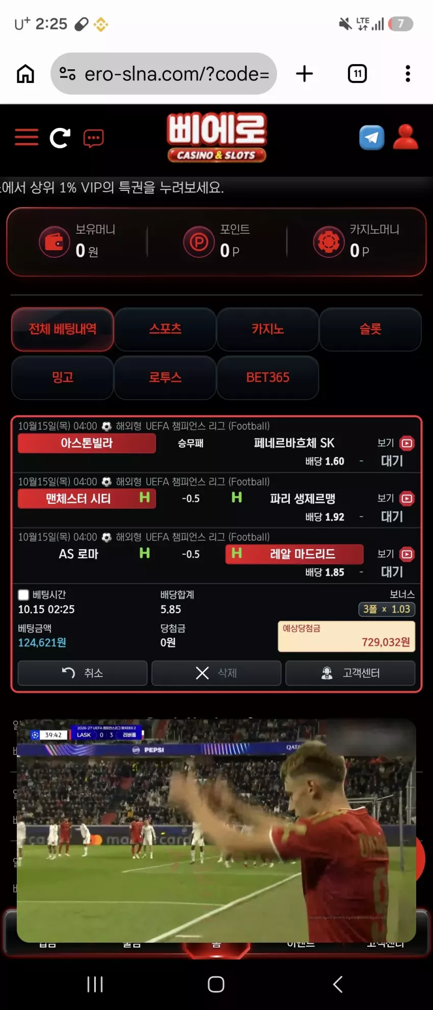 5a52a980458834ea8437ae98f0a3a605_1791998770_4756.webp