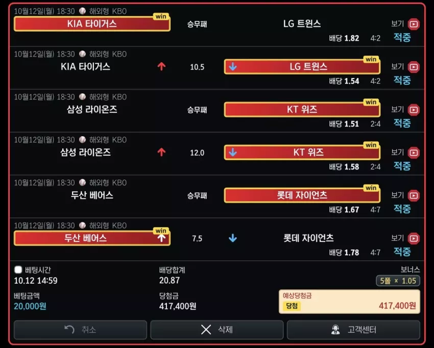 5c6d701ed8a720c60fb9e504b794c018_1791811499_5041.webp