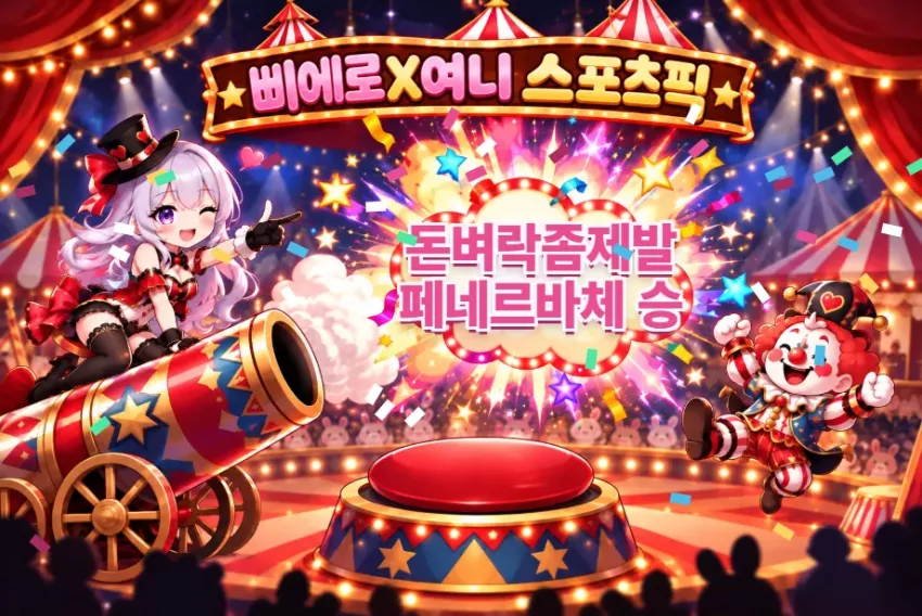 5ce75b428883449ccfb6bfc102b522c1_1792504574_8798.webp