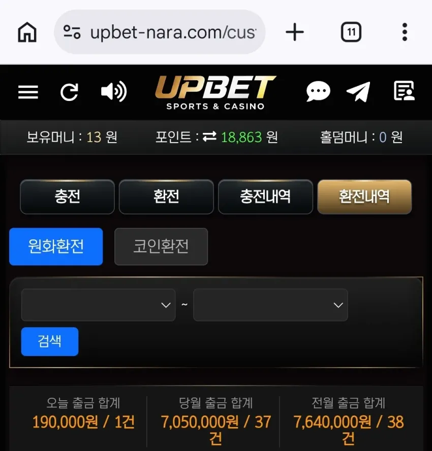 5d8ff110af700a793d03982fe9627f3a_1793011502_9298.webp