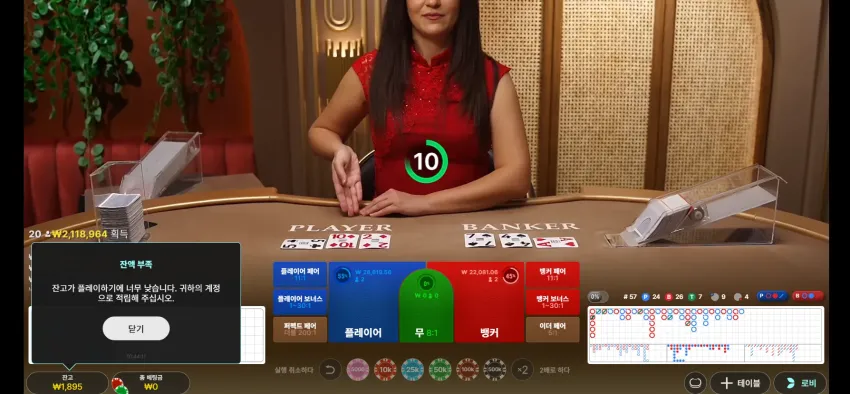 5e6c64521924a0491b8831e136ec6bce_1792838690_6252.webp