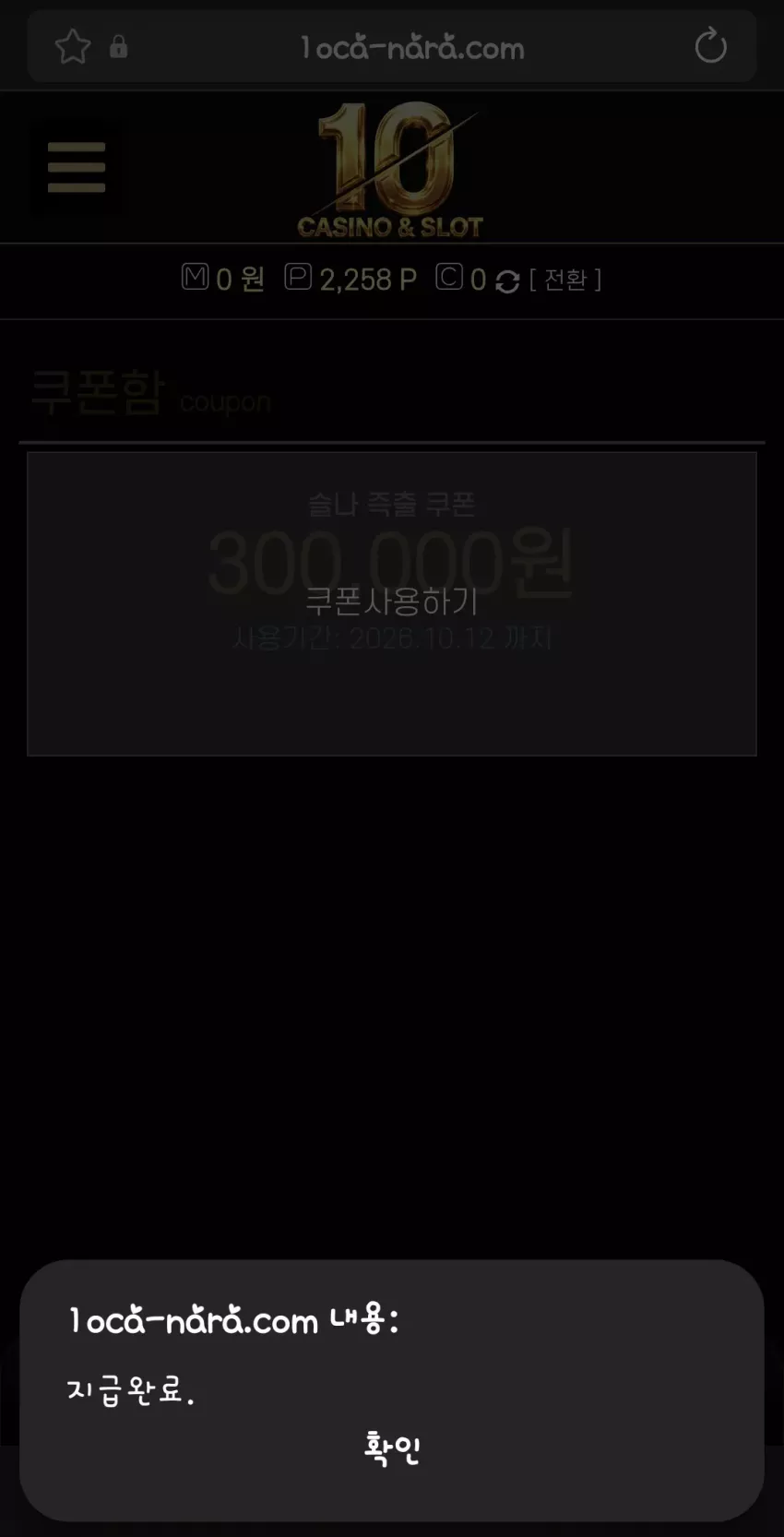 6091d412c29a9bed01a6414ffb03f916_1791549211_8134.webp