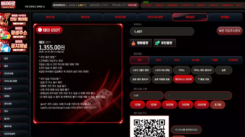 60c516ee81cf1b4dadfc7a57622ad8c0_1791126685_5847.webp