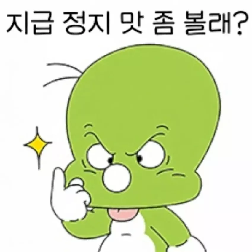 614bf8783d2587bbe54030a99bbccecd_1791875464_297.webp