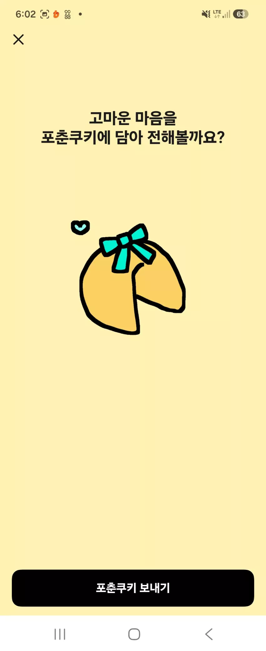 615b44e0f93766895fd43069bc5b103a_1791709740_7874.webp
