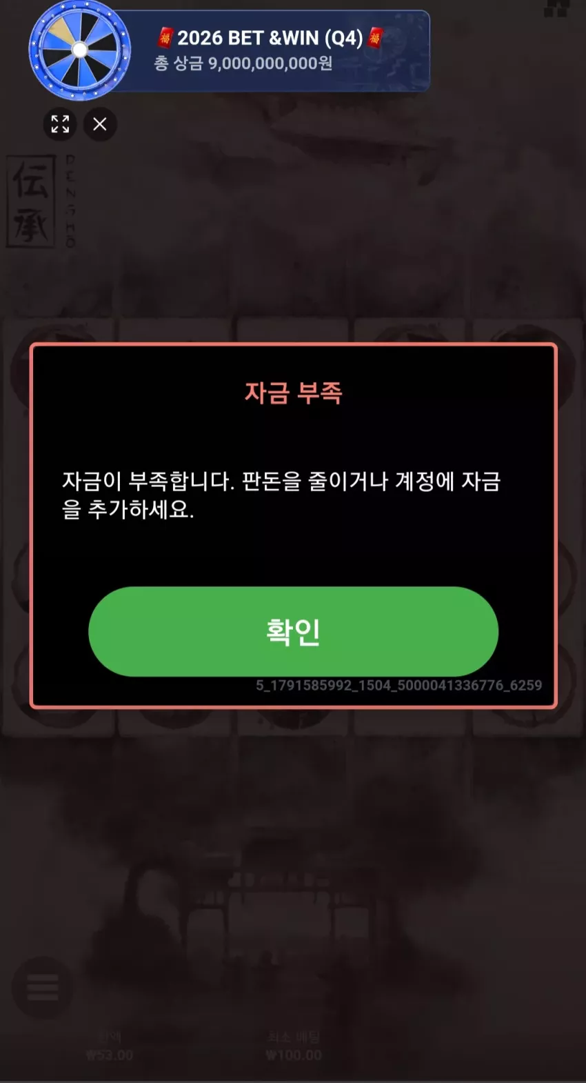 61ed93c37b7d829a57ae9f185d303866_1791586086_7419.webp