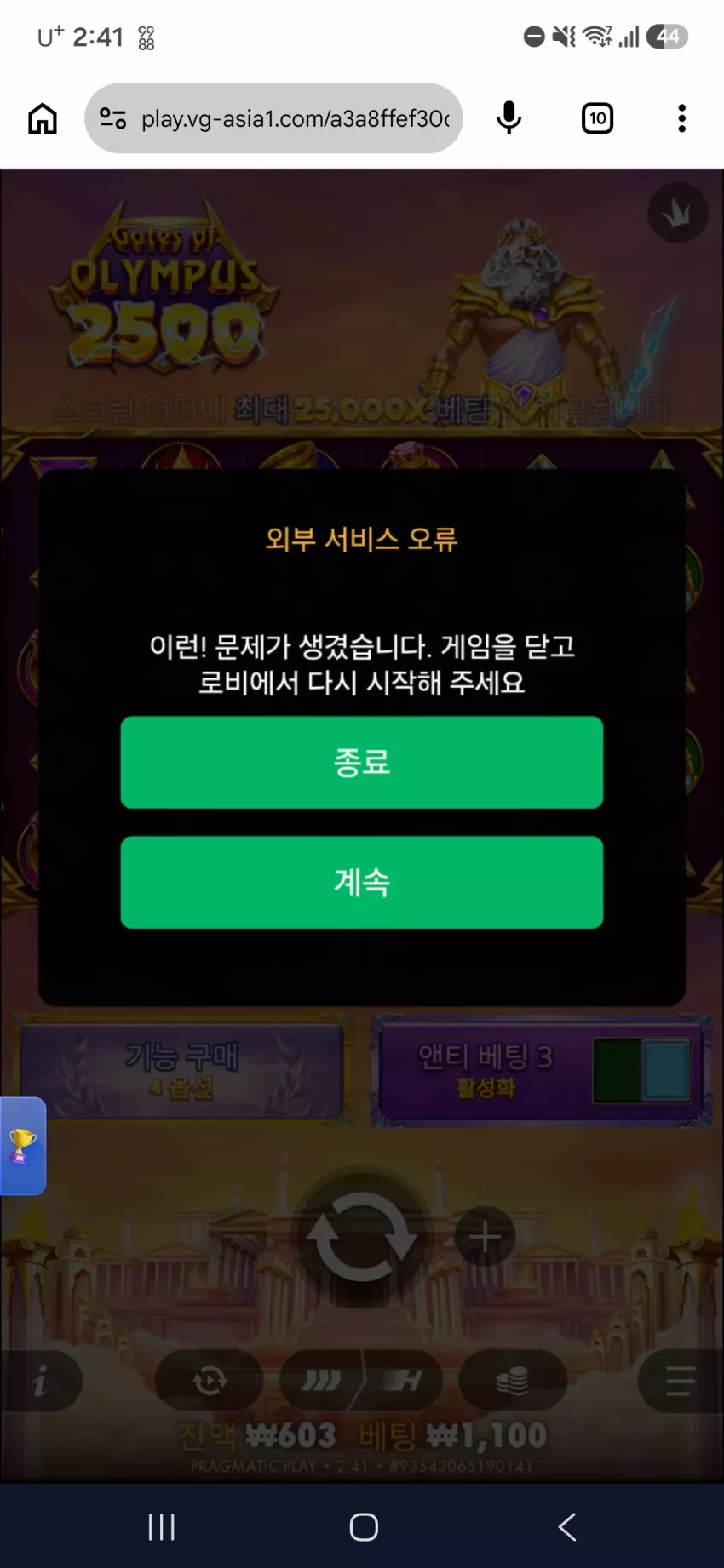 63d1471c422c35972725a794c1b64544_1791740643_8343.webp