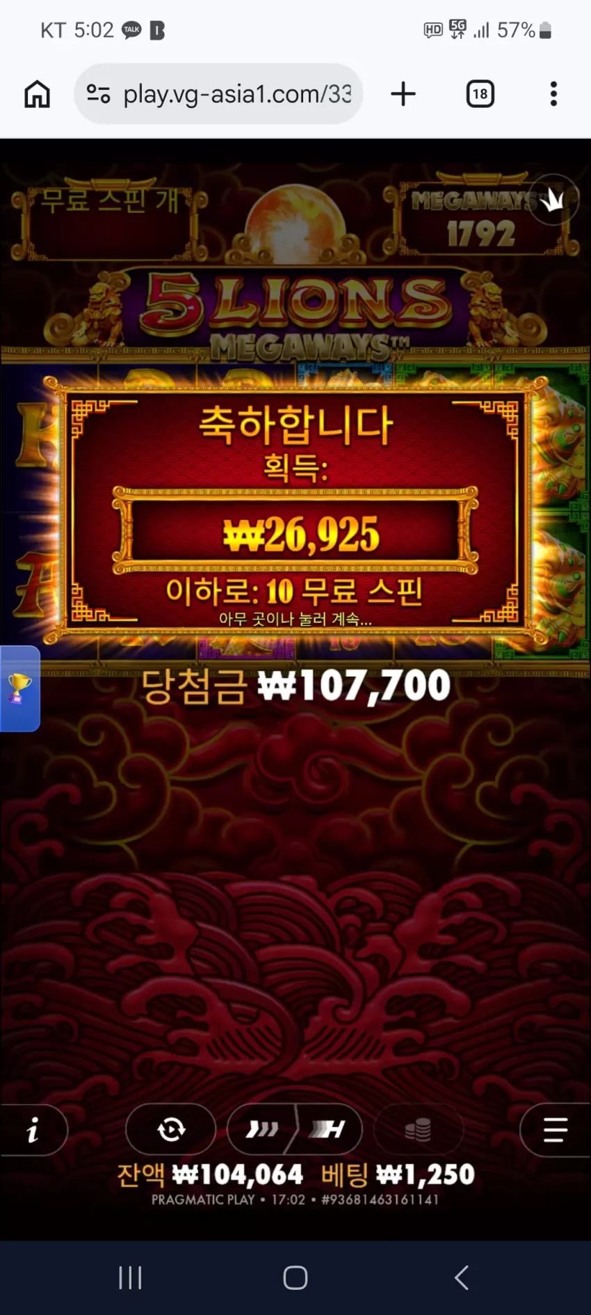6432dc7ea62c88a4887b9bfd6bee4aa1_1792137846_6378.webp