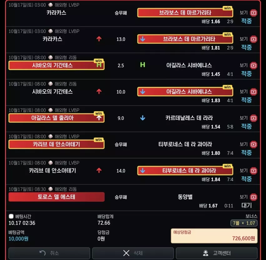64335c0fea8b8309bf0ef5c21502f0e4_1792208440_31.webp