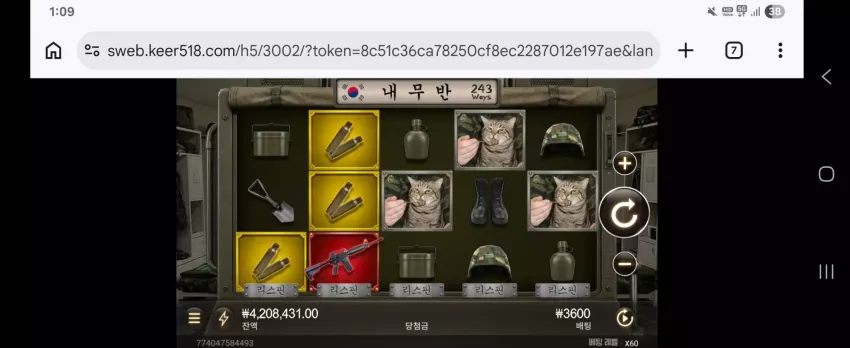660f9eedfe22dbad8855fd3e31929dd3_1792500895_272.webp