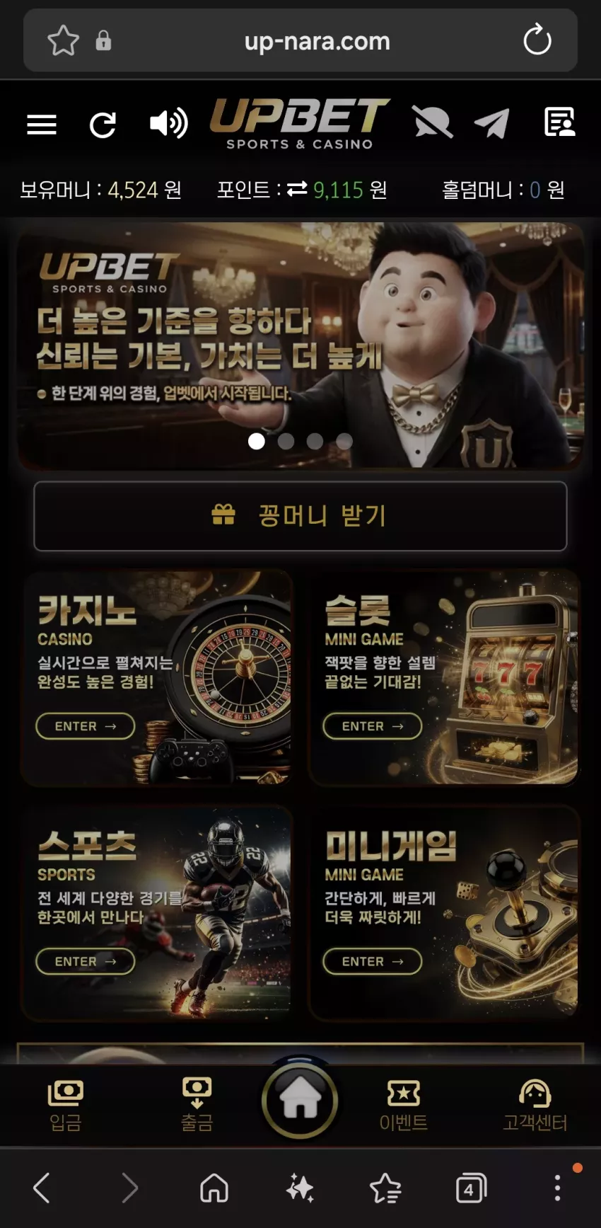 688b6d9bf267ac705a5a5fc4bf2db03c_1790928379_0881.webp
