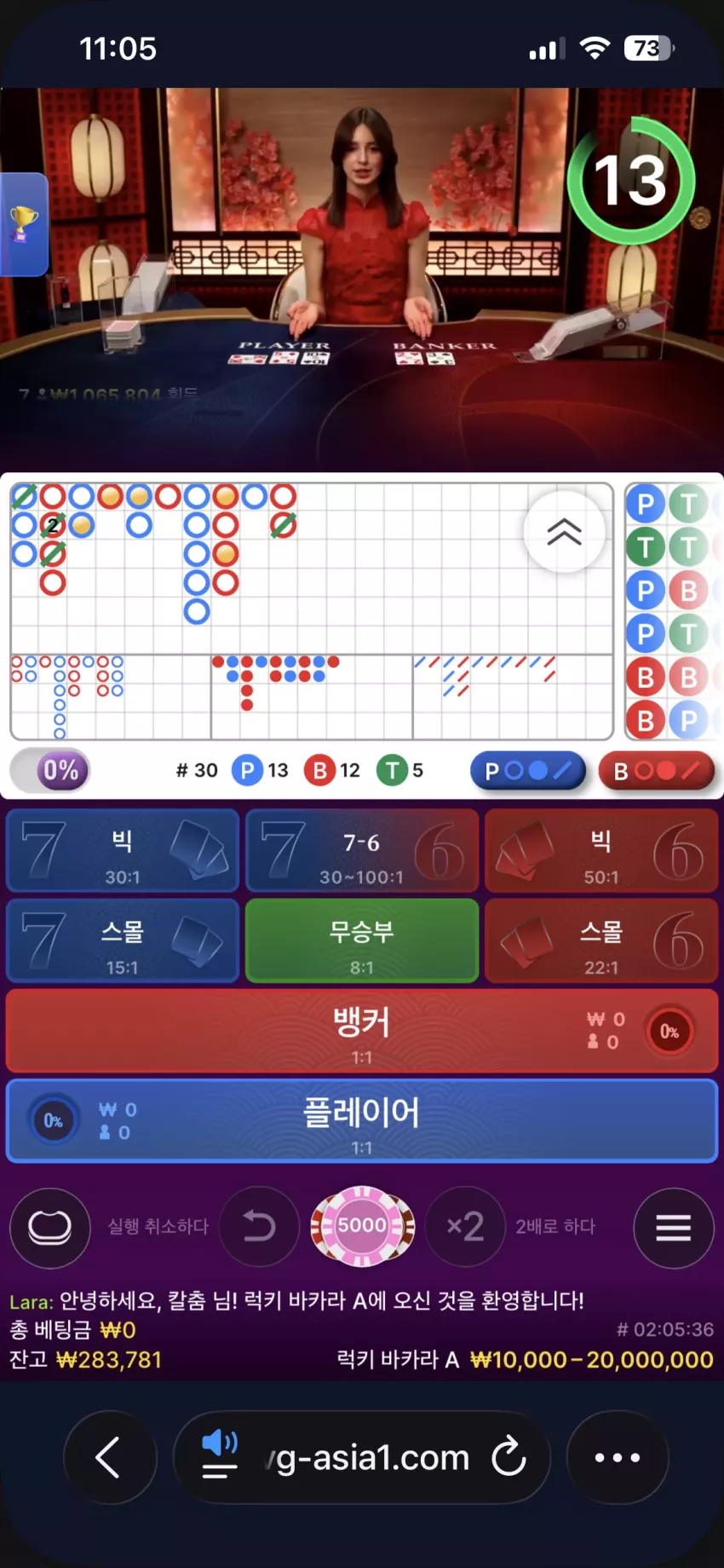 6ac08c28036dd1632c1c57bb5318797f_1791166193_7254.webp