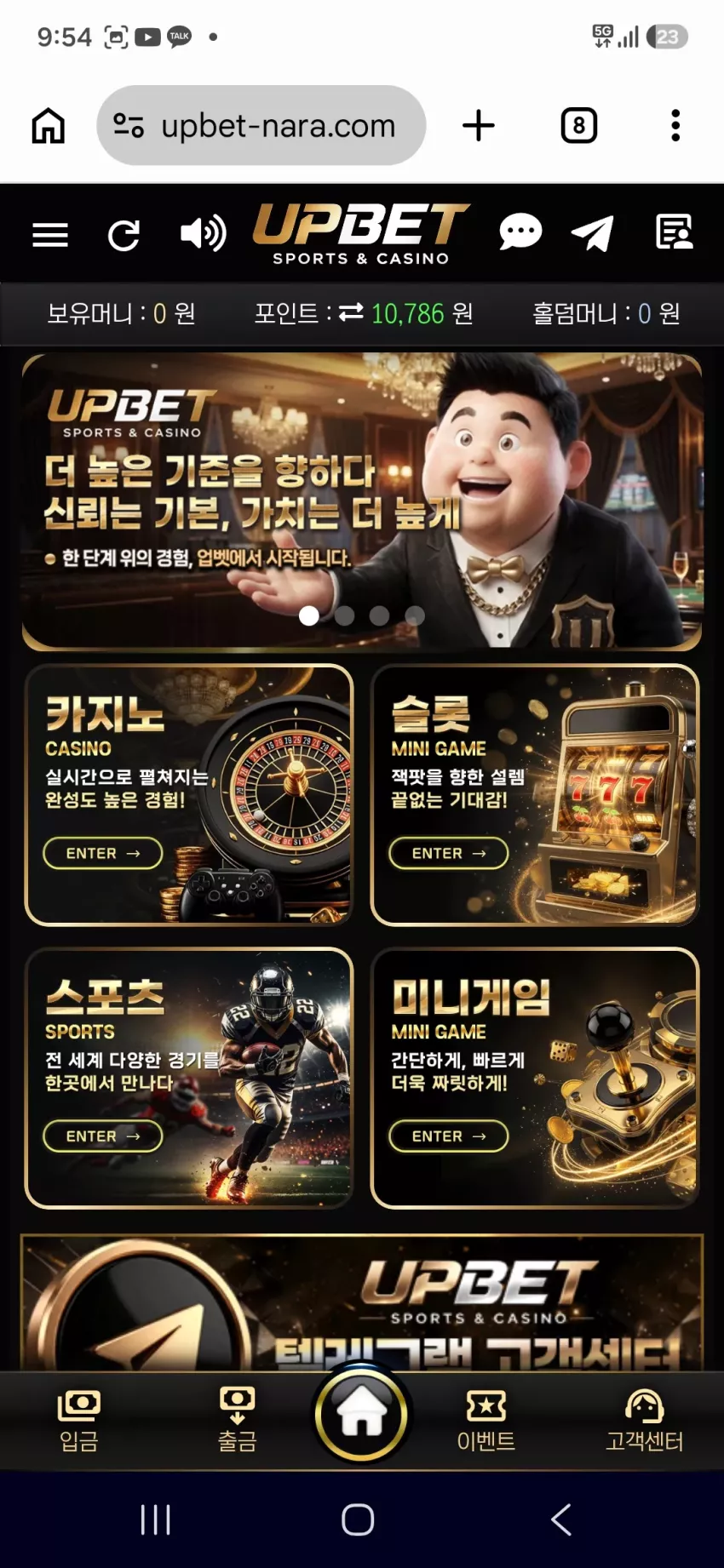 6cda3cc69dd185406d3c10e096fc367a_1792241710_6475.webp