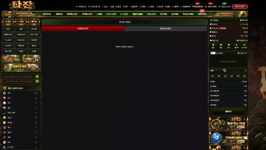 6cecdc9f72d8eef5fceab0c13fd26731_1791472742_4739.webp