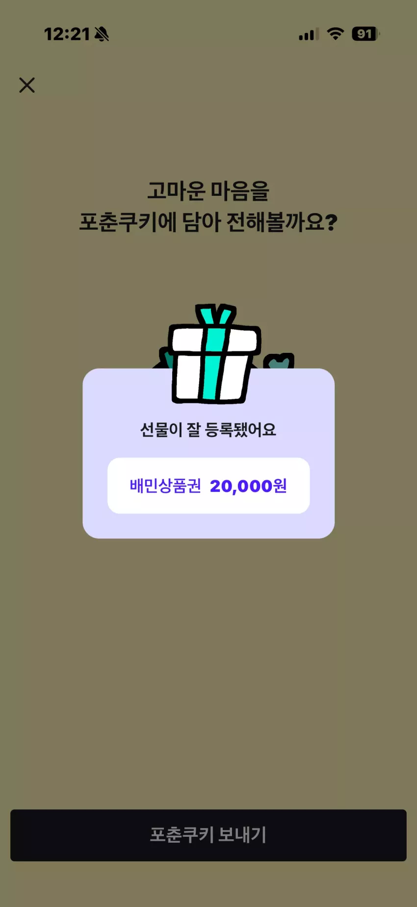 6ef05f3bd803af40f0d0a884a4e55d39_1790997700_3316.webp